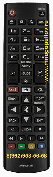 LG AKB75095312
