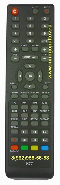 SHIVAKI  STV-48LED15 \ VITYAZ, ВИТЯЗЬ K35, K77 (НЕоригинальный)