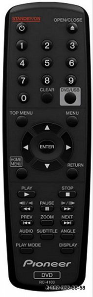 Pioneer RC-4103 (DV-2242) (предлагаем аналог)