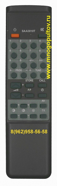 PHILIPS SAA3010T (НЕоригинальный)