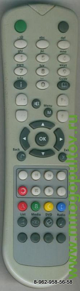 Sagemcom DSI87 HD пульт ДУ для НТВ + (НЕоригинальный)