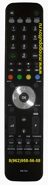 HUMAX RM-F04 пульт для HD ресивера VHDR-3000S (НЕоригинальный)
