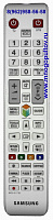 SAMSUNG BN59-01178C (Оригинальный)