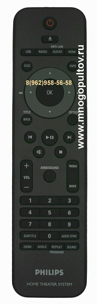 PHILIPS 996510013745 для модели HTS6515/12 (Оригинальный)