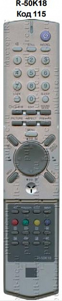 DAEWOO R-50K18 (предлагаем аналог)