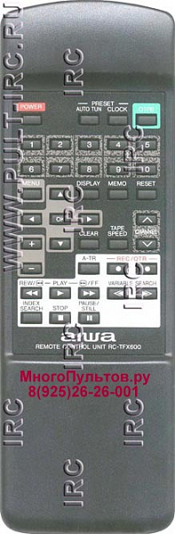 AIWA RC-TFX600 (пульт-аналог)