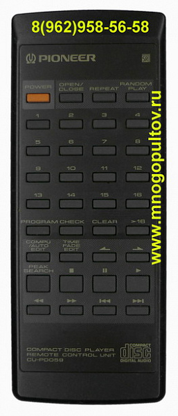 PIONEER CU-PD059 (Оригинальный)