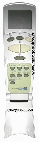 LG 6711A90031X, 6711A90031Z / HUAYU K-LG1108