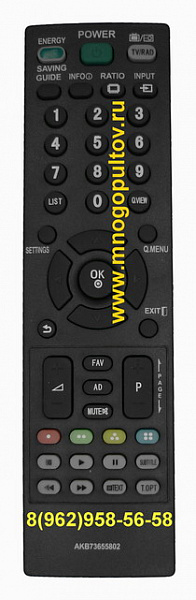 LG AKB73655802 , AKB73655861 (НЕоригинальный)