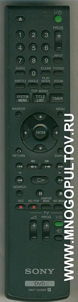 SONY RMT-D256P для модели RDR-GX380 (предлагаем аналог)