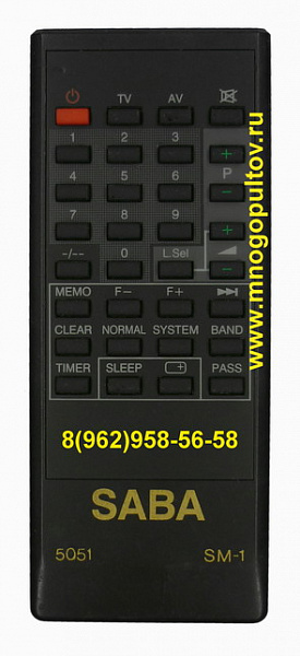 SABA 5051SM1 / SABA 5051 SM-1 (Оригинальный)