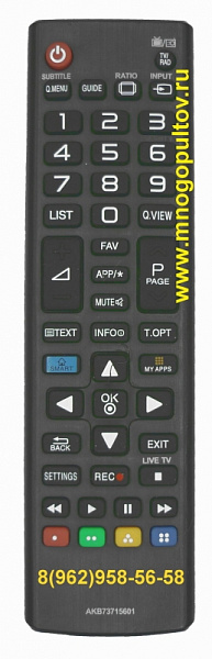 LG AKB73715601, LG AKB73715646 (НЕоригинальный)
