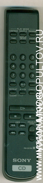 SONY RM-DX740 (ОРИГИНАЛЬНЫЙ)