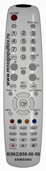 SAMSUNG BN59-00685B (Оригинальный)