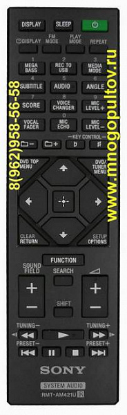 SONY RMT-AM421U (Оригинальный)