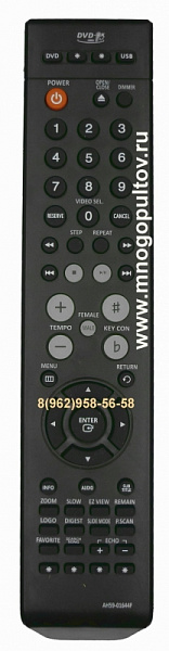 SAMSUNG AH59-01644F (НЕоригинальный)