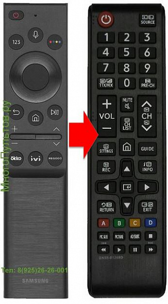 SAMSUNG BN59-01363G (аналог)