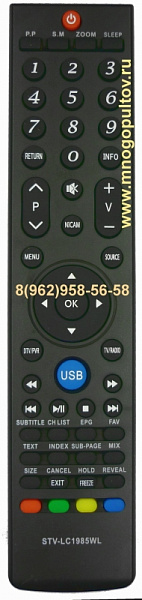 SUPRA STV-LC1985WL, HOF10K745GPD6 (кнопки сверху P.P, S.M, ZOOM, SLEEP) (НЕоригинальный)
