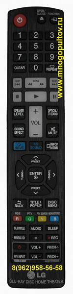 LG AKB73775603 (Оригинальный)