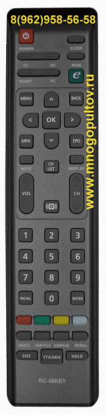 ACER RC-48KEY (НЕоригинальный)